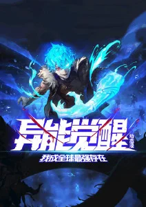 动漫短剧新番单集时长整理资讯配图
